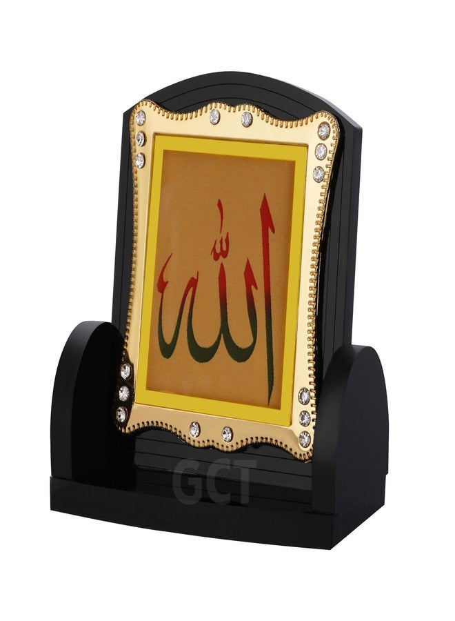 GCT Islam Religious Symbol Allah Car Temple (J003-12-A) Religious Acrylic Frame for Car Dashboard - Image 4